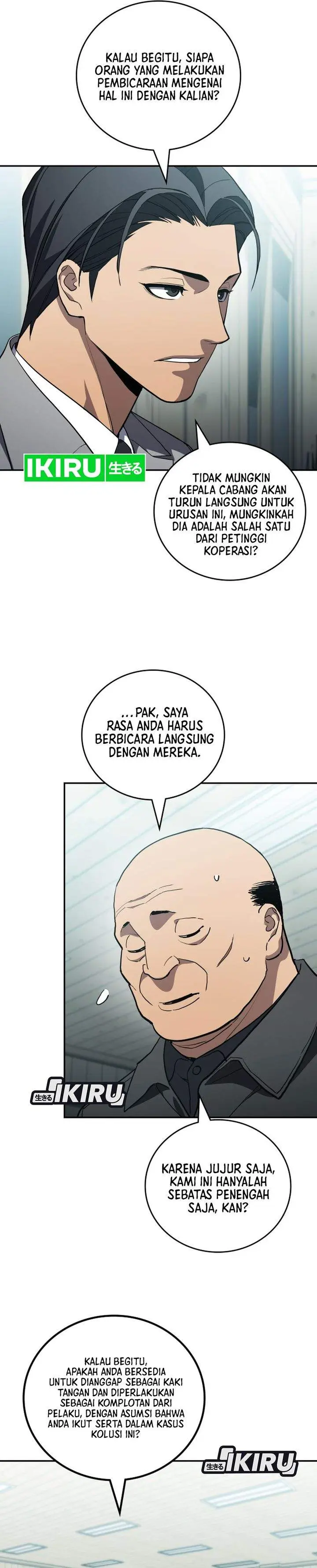 image-komik-fair-trade-committee-chapter-54-19/34
