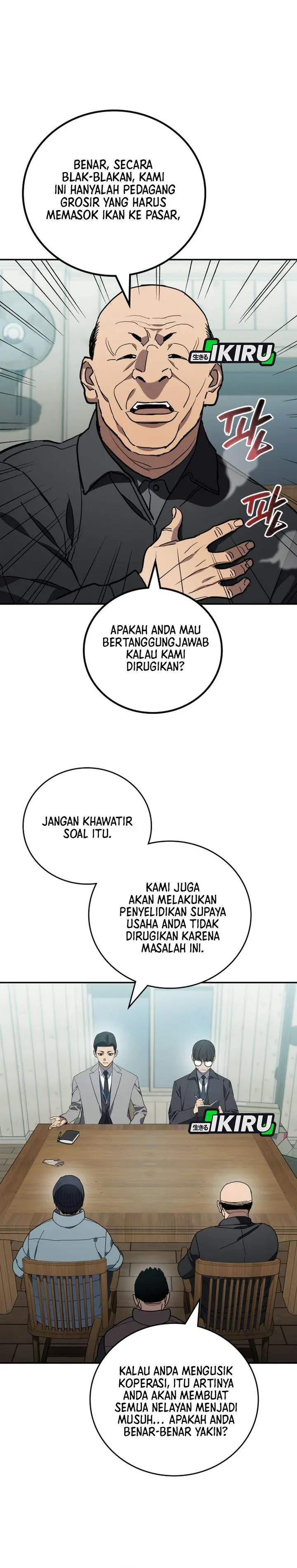 image-komik-fair-trade-committee-chapter-54-22/34