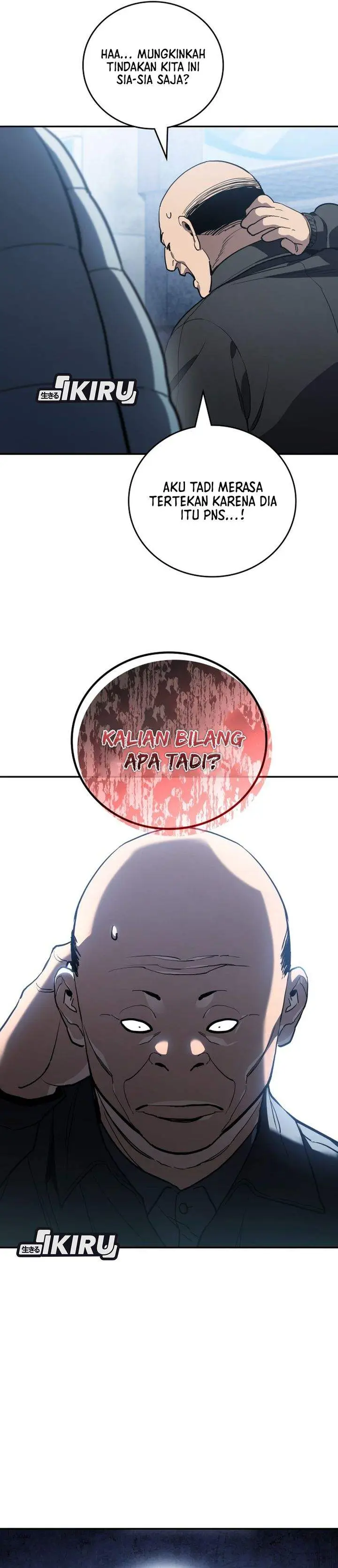 image-komik-fair-trade-committee-chapter-54-27/34