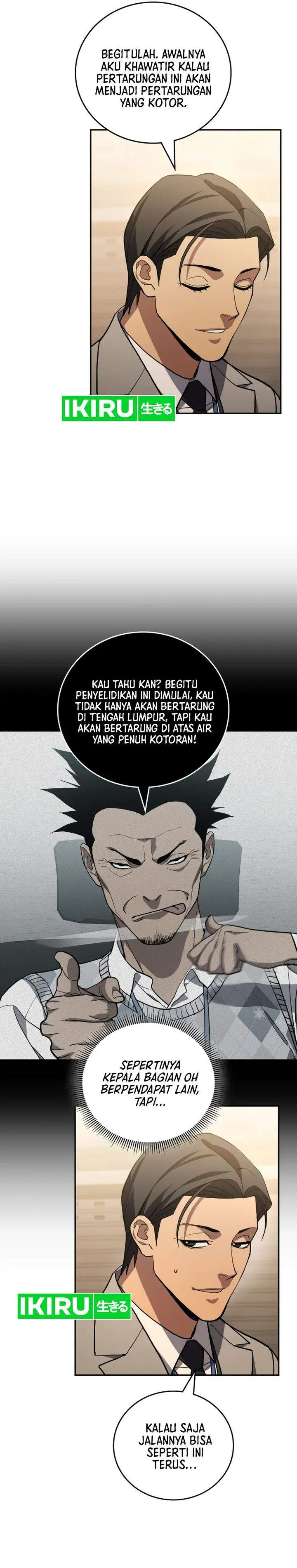 image-komik-fair-trade-committee-chapter-54-30/34