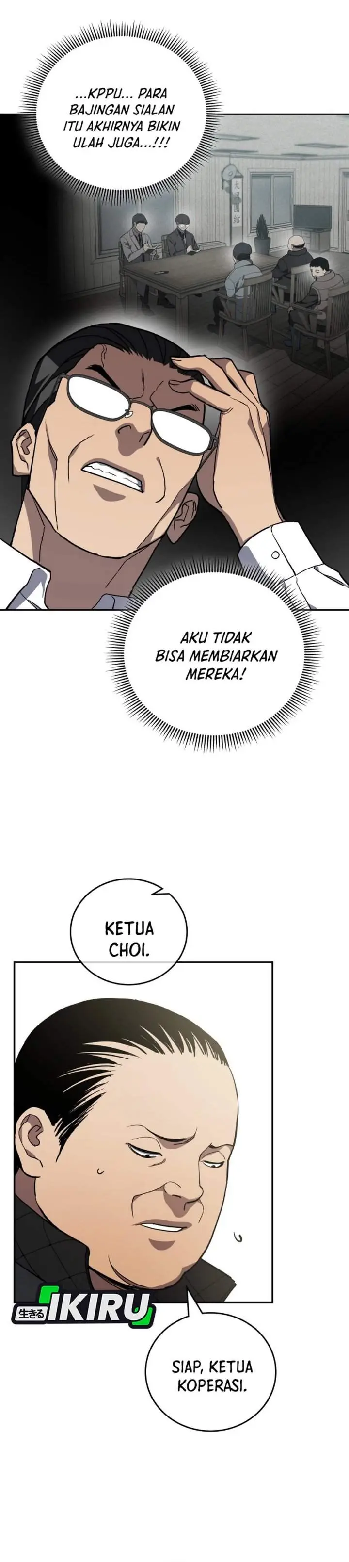 image-komik-fair-trade-committee-chapter-55-9/47
