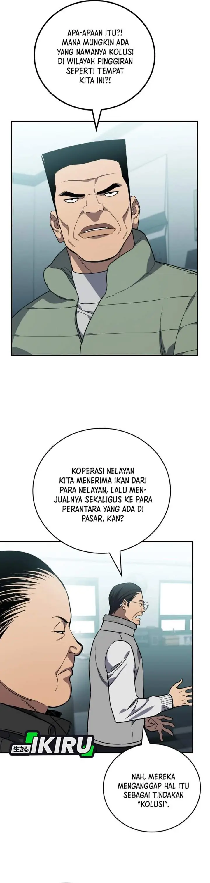 image-komik-fair-trade-committee-chapter-55-14/47