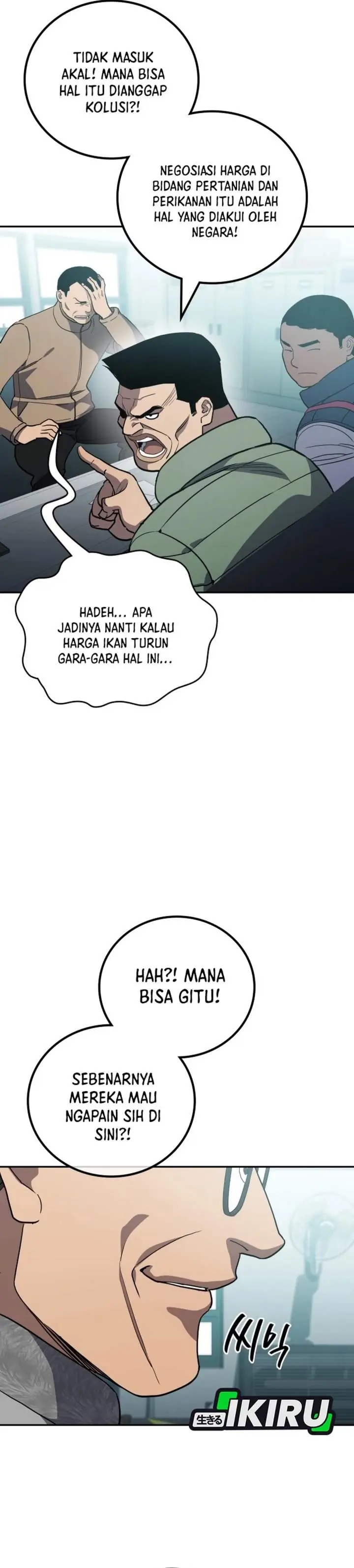 image-komik-fair-trade-committee-chapter-55-15/47