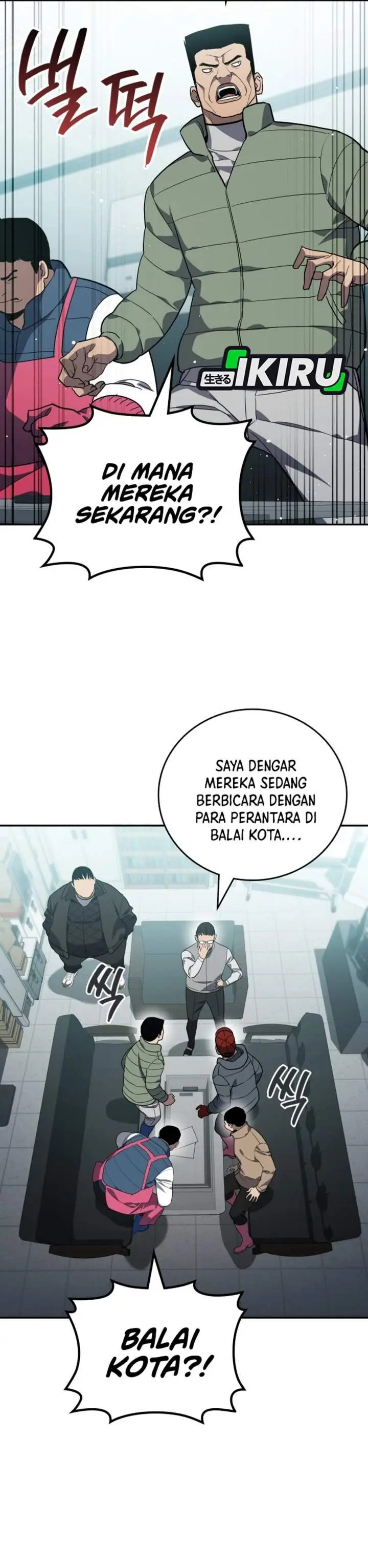 image-komik-fair-trade-committee-chapter-55-18/47