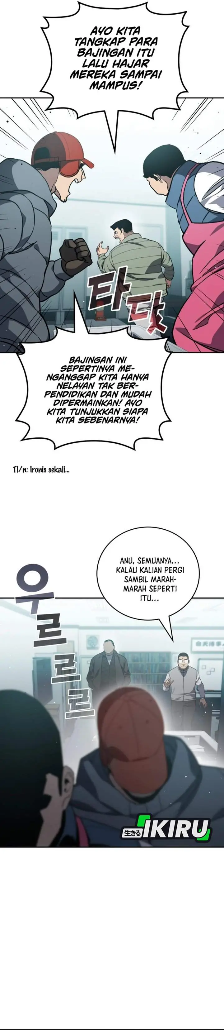 image-komik-fair-trade-committee-chapter-55-19/47