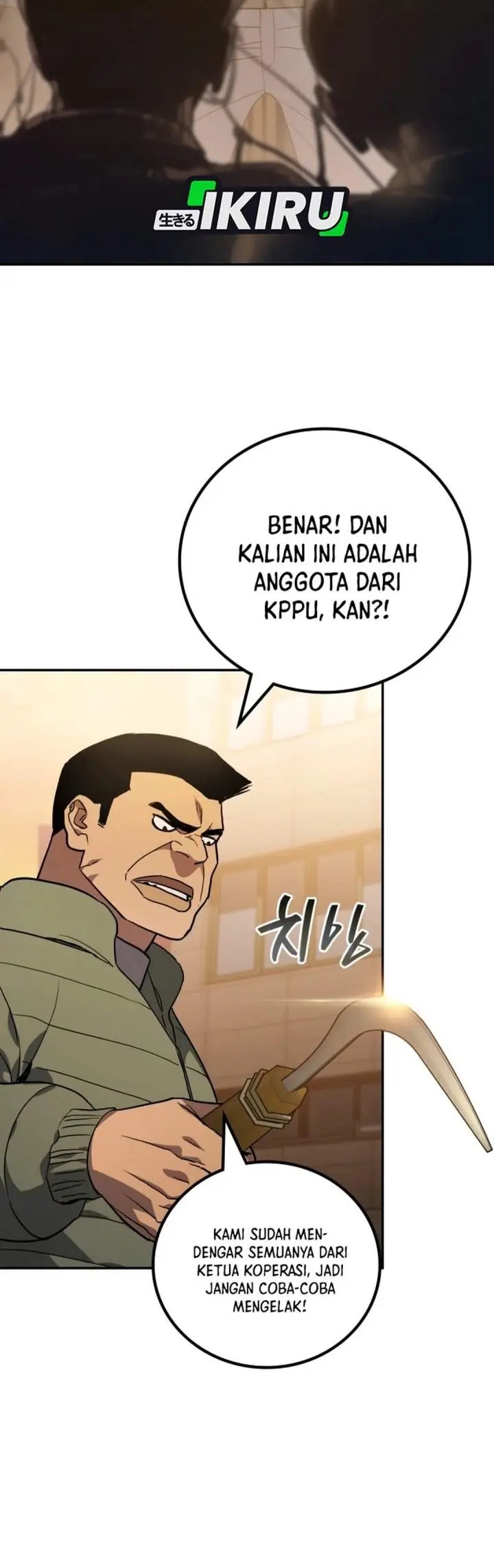 image-komik-fair-trade-committee-chapter-55-22/47