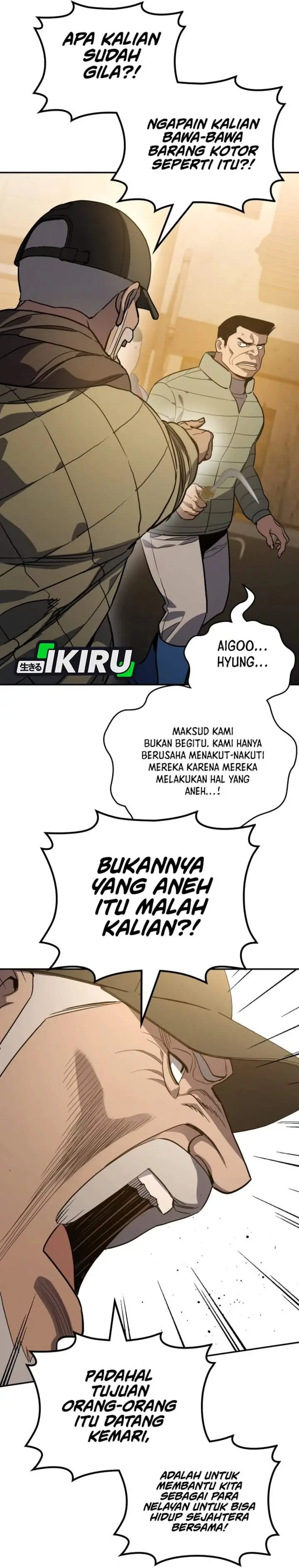 image-komik-fair-trade-committee-chapter-55-28/47