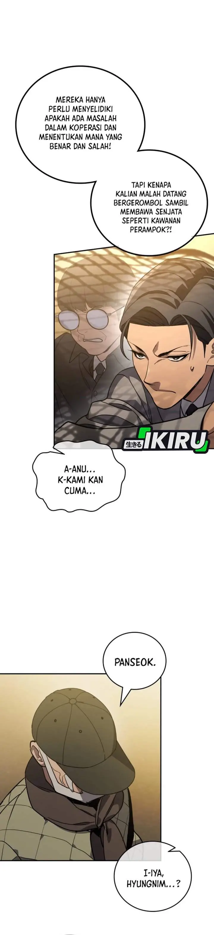 image-komik-fair-trade-committee-chapter-55-29/47