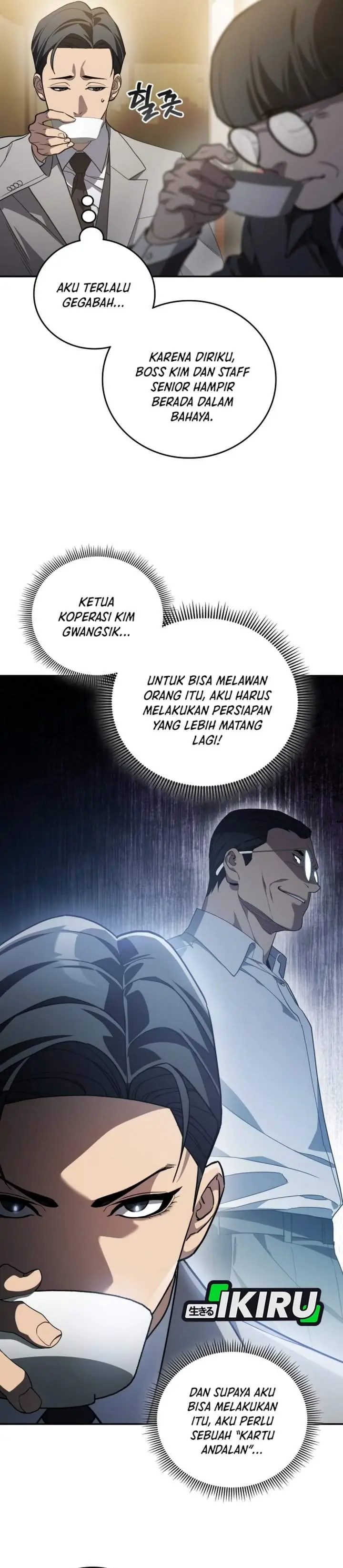 image-komik-fair-trade-committee-chapter-55-35/47