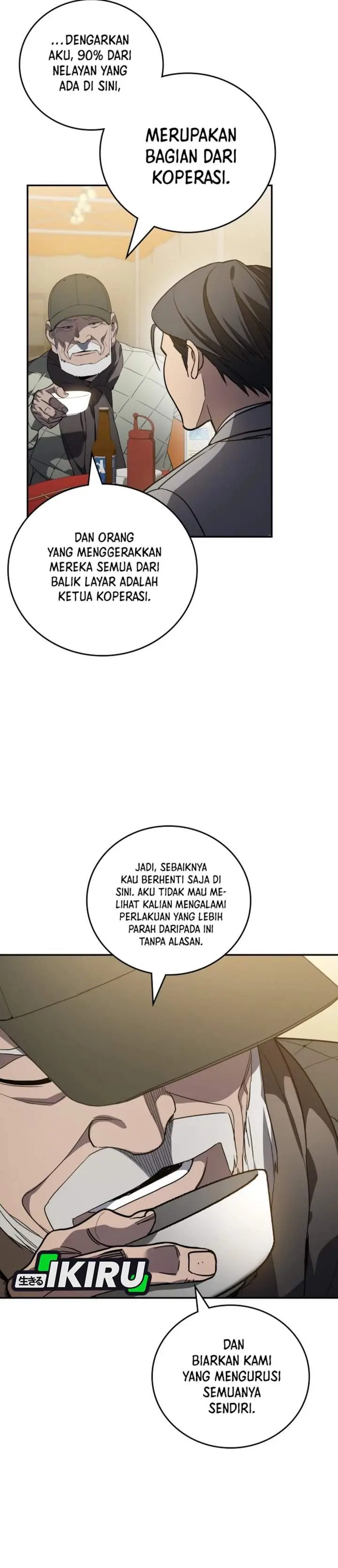 image-komik-fair-trade-committee-chapter-55-36/47