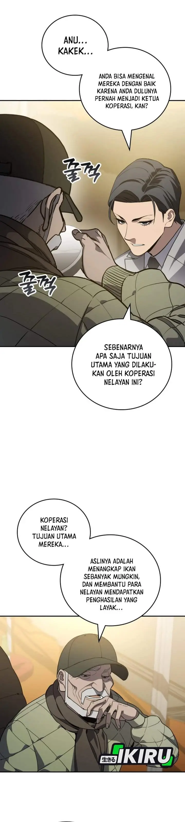 image-komik-fair-trade-committee-chapter-55-37/47