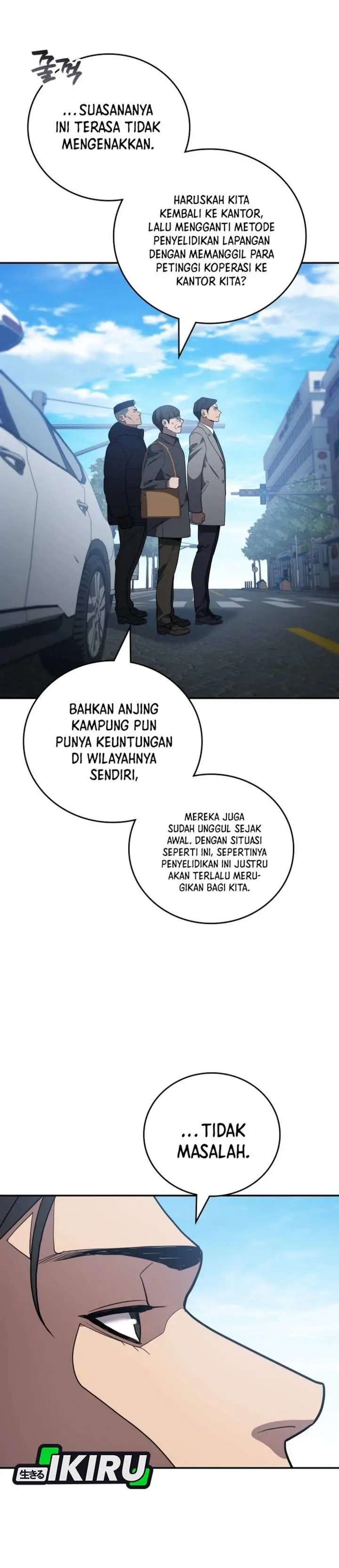 image-komik-fair-trade-committee-chapter-55-43/47