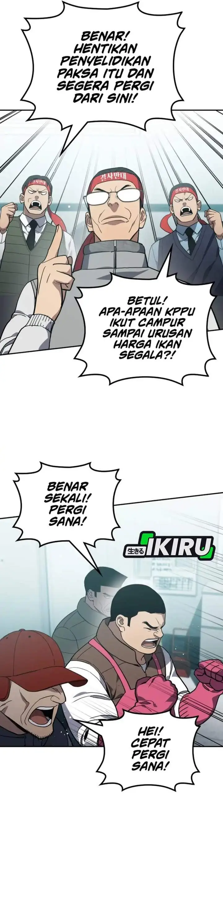 image-komik-fair-trade-committee-chapter-56-3/46
