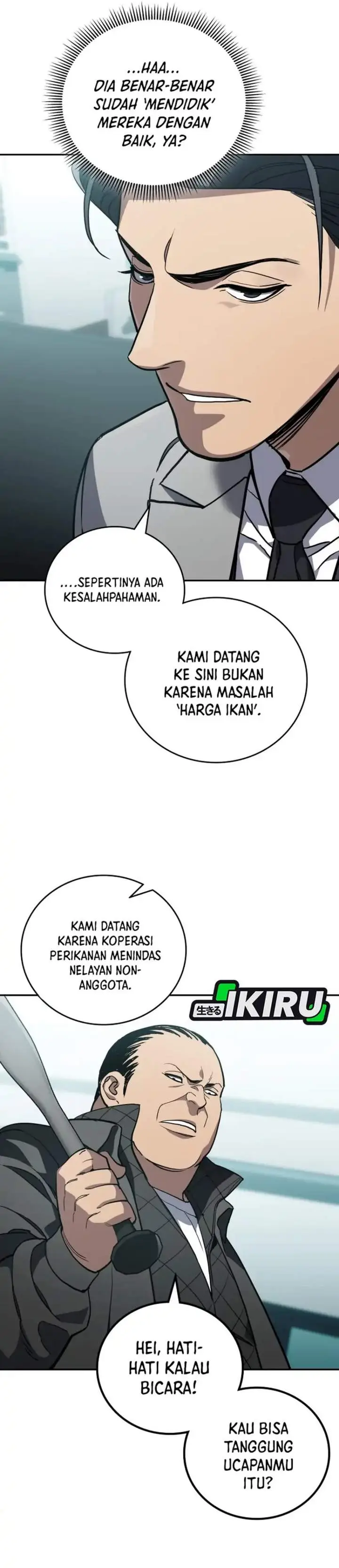 image-komik-fair-trade-committee-chapter-56-4/46