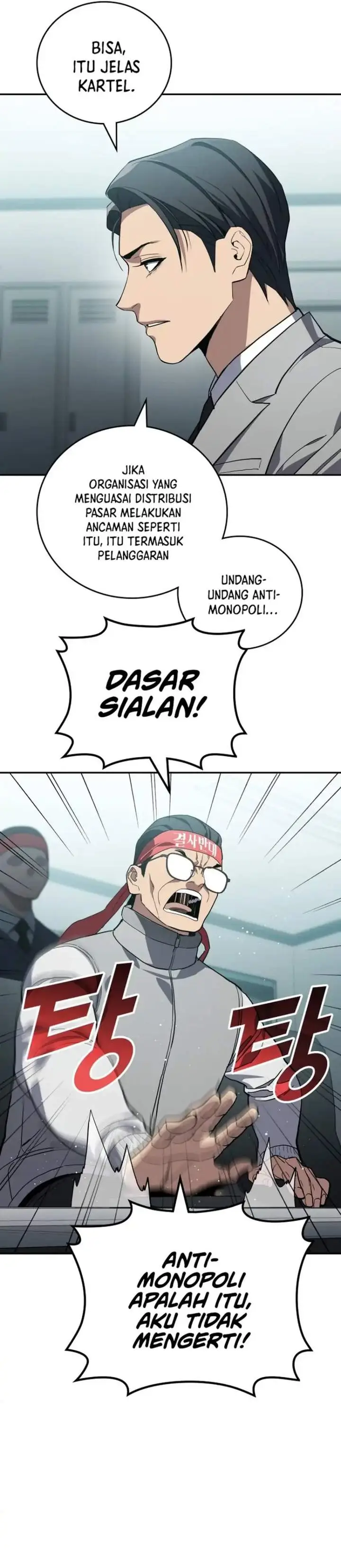 image-komik-fair-trade-committee-chapter-56-8/46