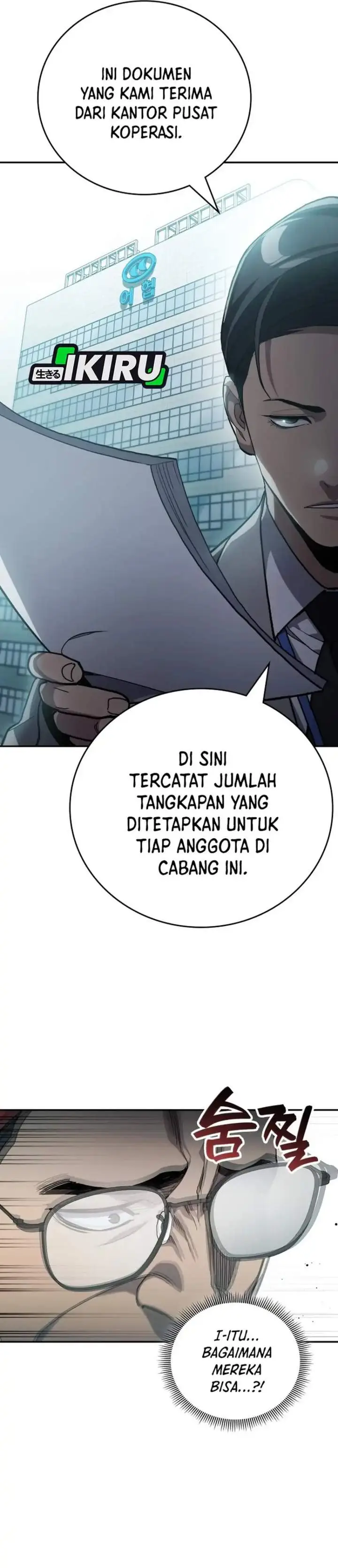 image-komik-fair-trade-committee-chapter-56-12/46