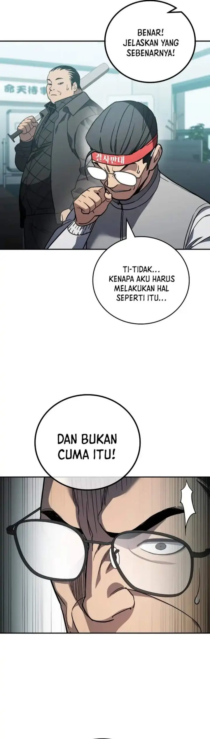 image-komik-fair-trade-committee-chapter-56-17/46
