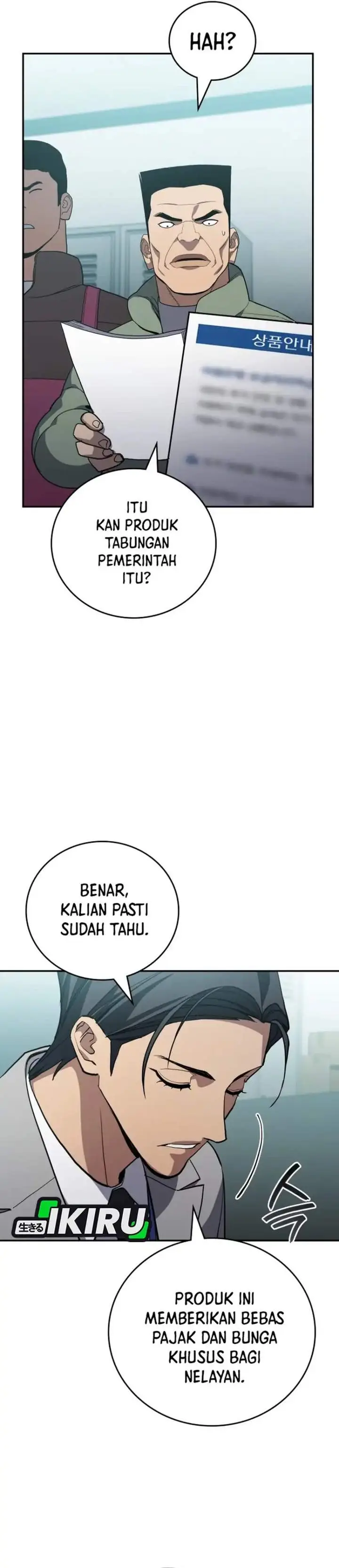 image-komik-fair-trade-committee-chapter-56-19/46