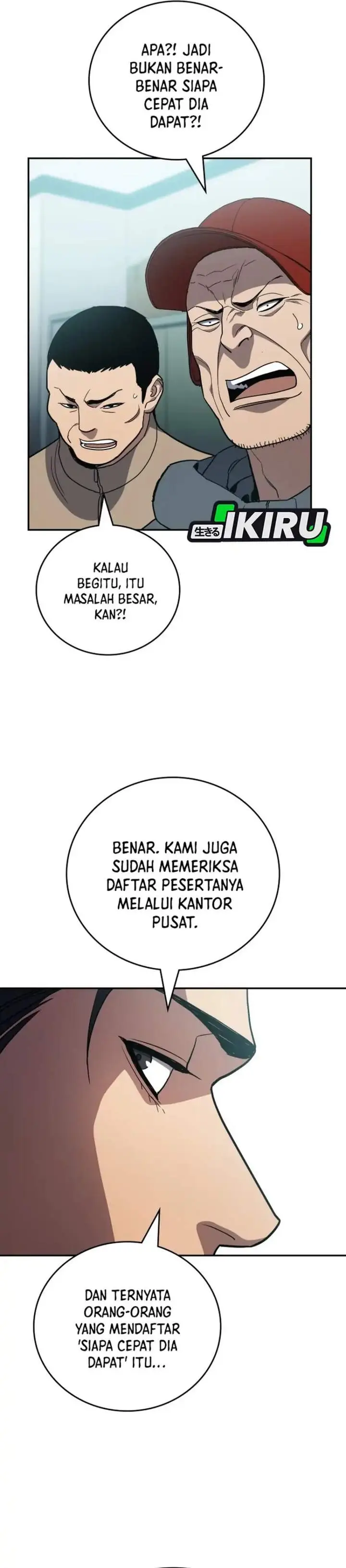 image-komik-fair-trade-committee-chapter-56-21/46