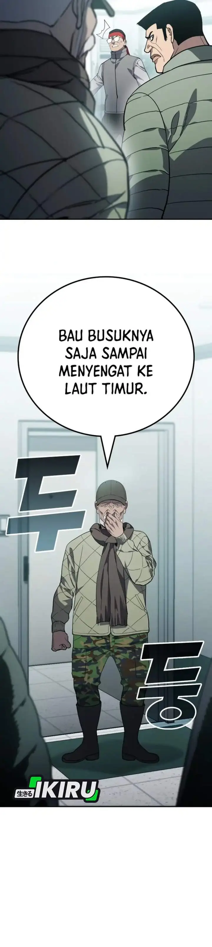 image-komik-fair-trade-committee-chapter-56-29/46