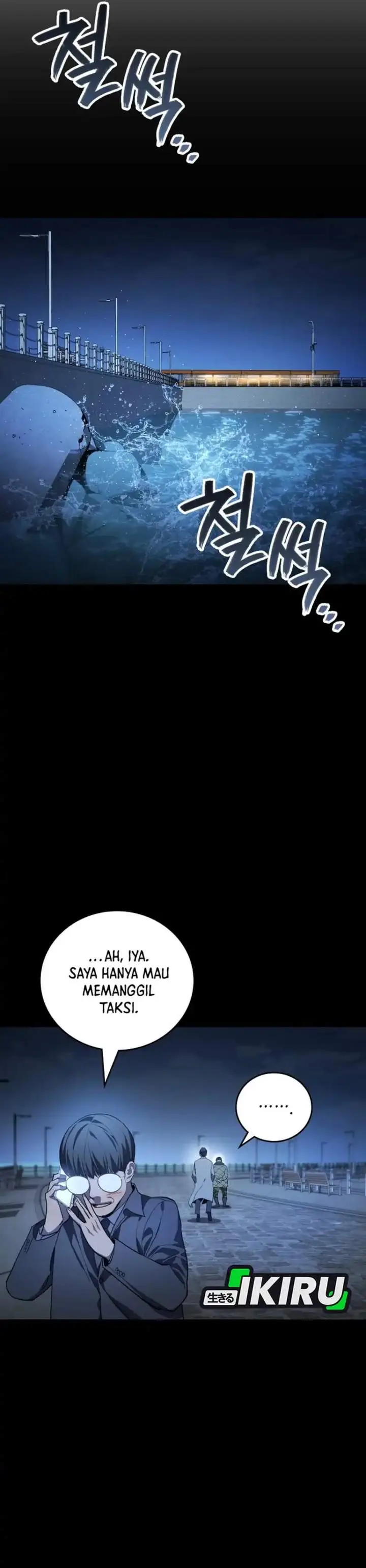 image-komik-fair-trade-committee-chapter-56-31/46
