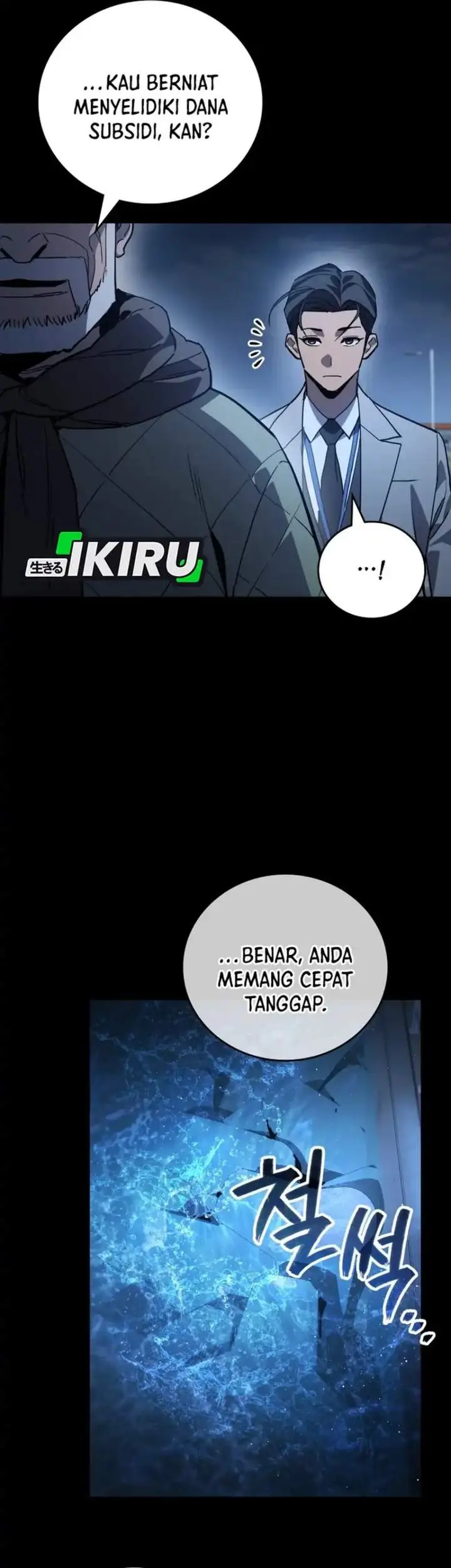 image-komik-fair-trade-committee-chapter-56-32/46