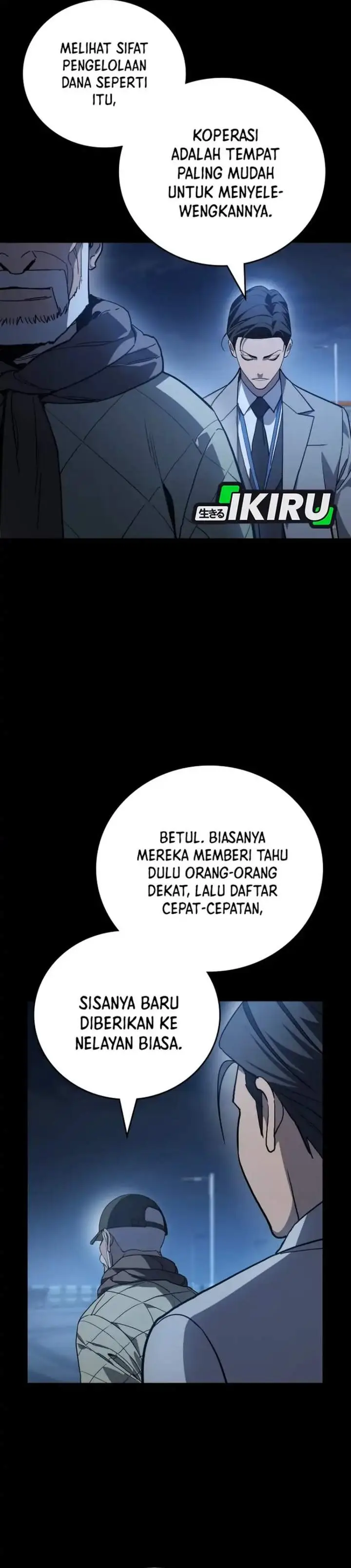 image-komik-fair-trade-committee-chapter-56-33/46
