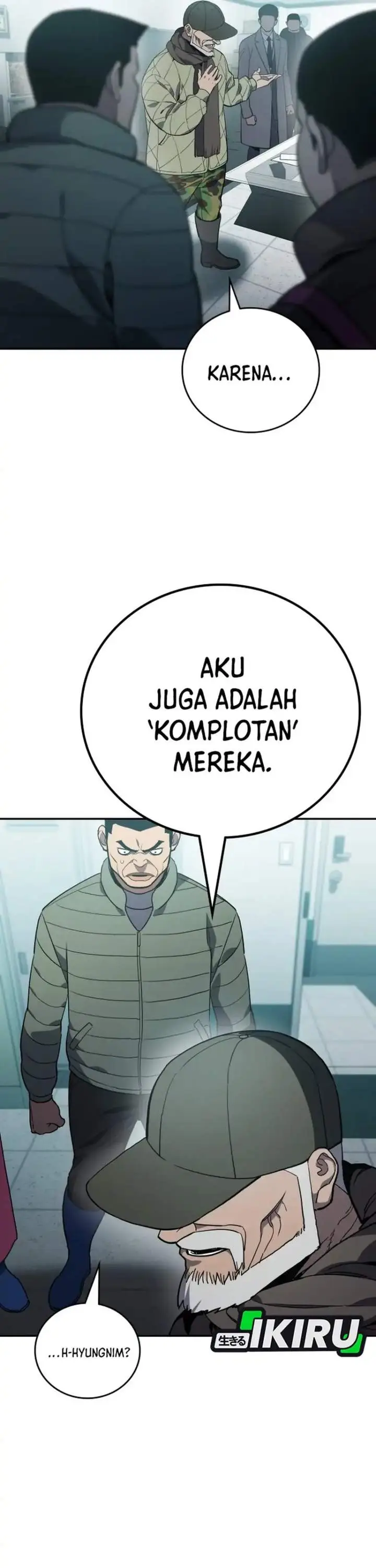 image-komik-fair-trade-committee-chapter-56-39/46