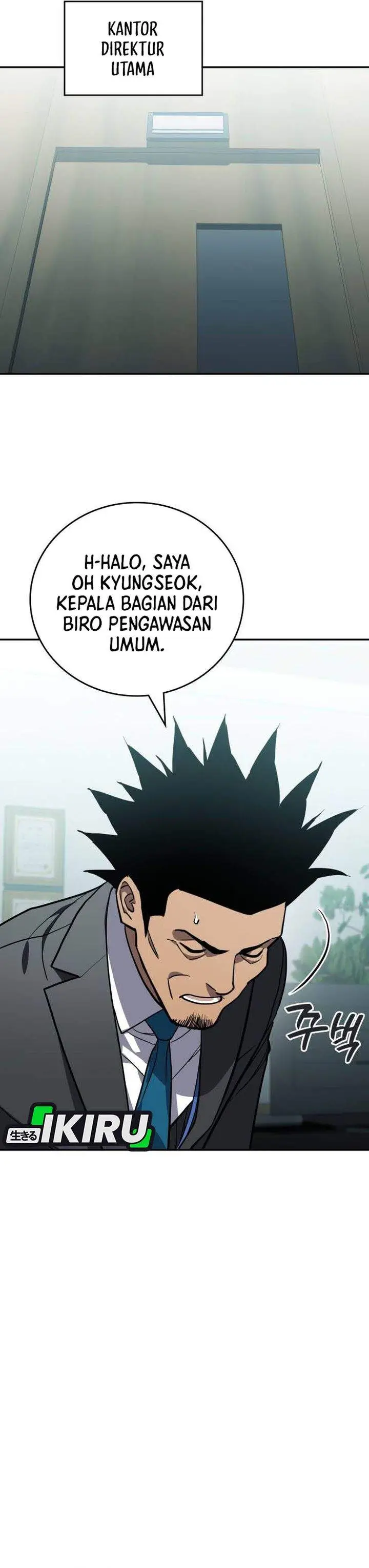 image-komik-fair-trade-committee-chapter-58-1/43