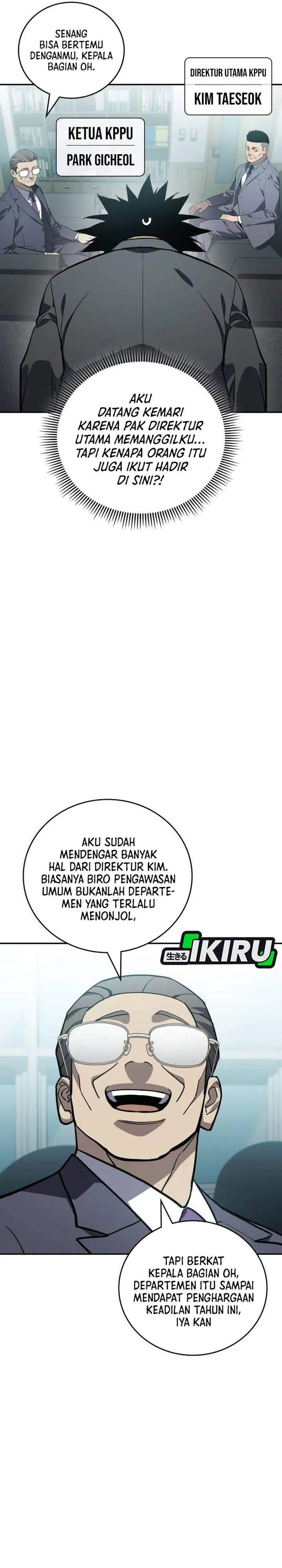 image-komik-fair-trade-committee-chapter-58-2/43