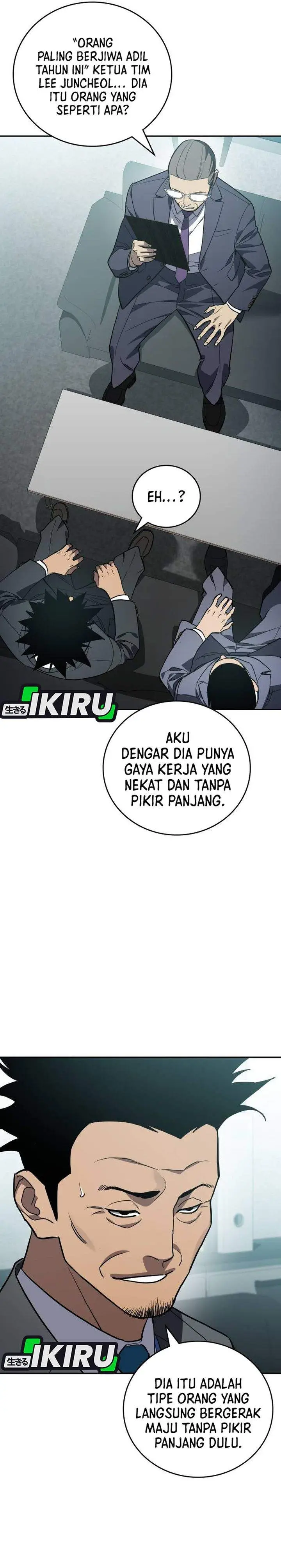 image-komik-fair-trade-committee-chapter-58-5/43