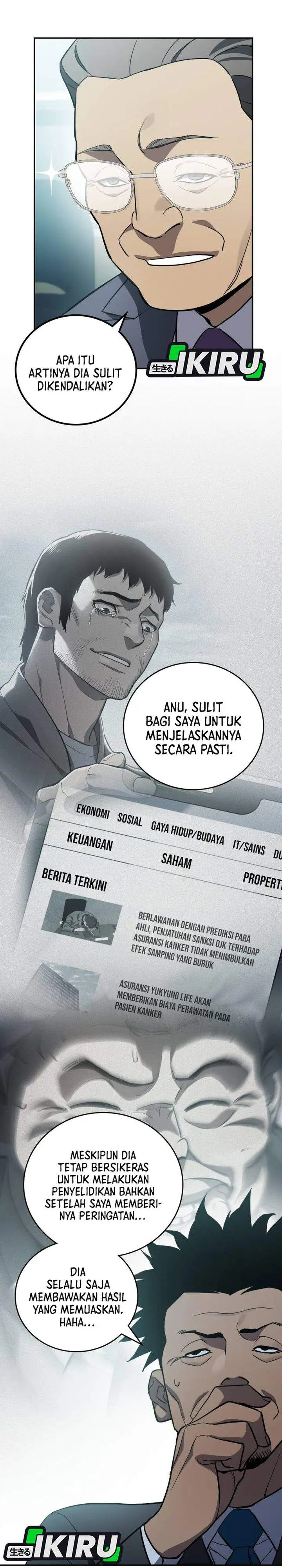 image-komik-fair-trade-committee-chapter-58-6/43