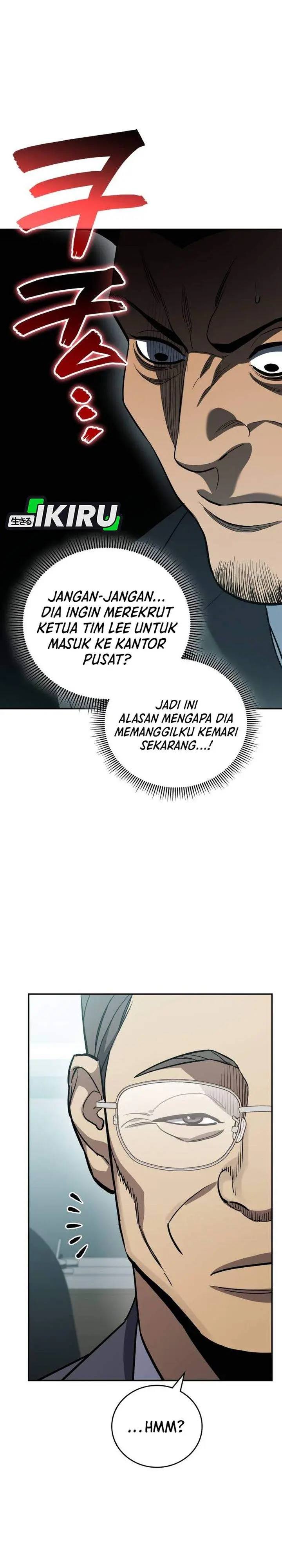 image-komik-fair-trade-committee-chapter-58-12/43