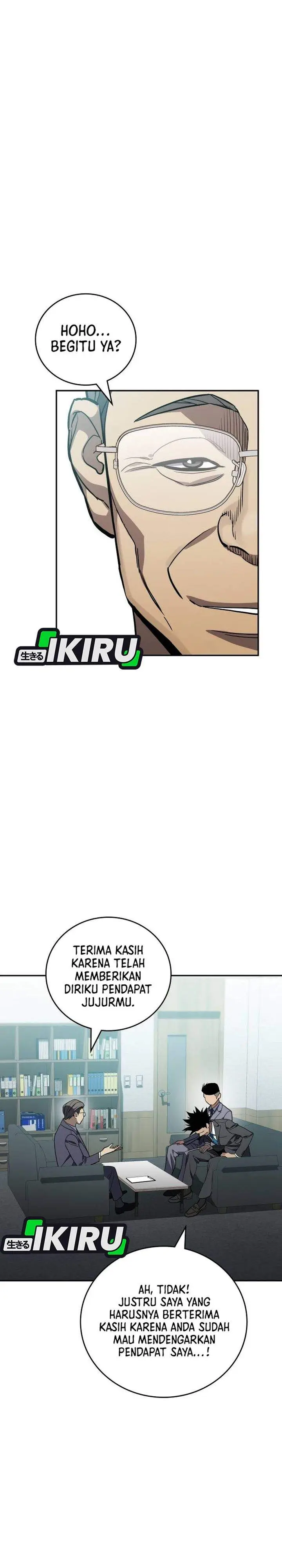 image-komik-fair-trade-committee-chapter-58-18/43