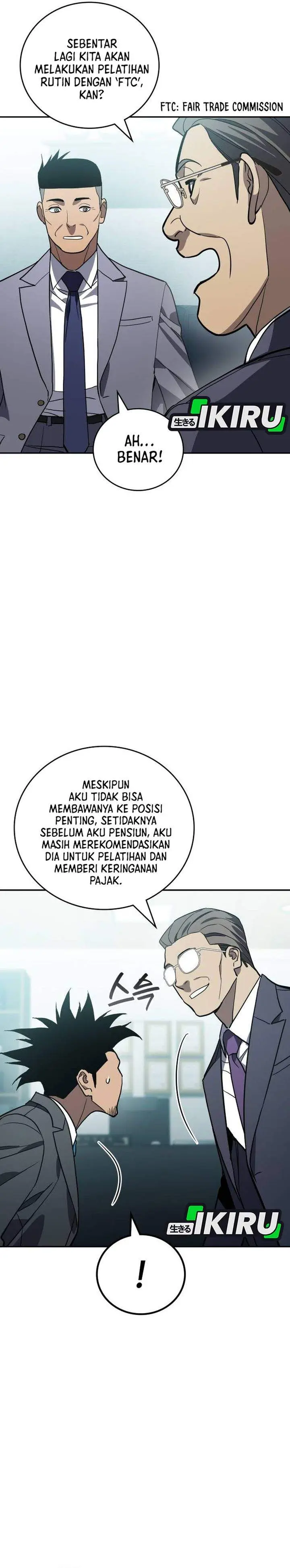 image-komik-fair-trade-committee-chapter-58-20/43