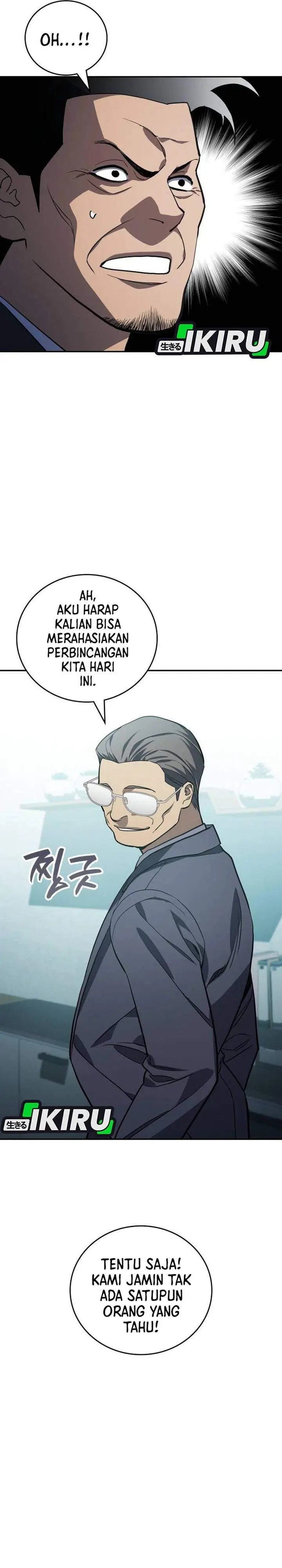 image-komik-fair-trade-committee-chapter-58-21/43