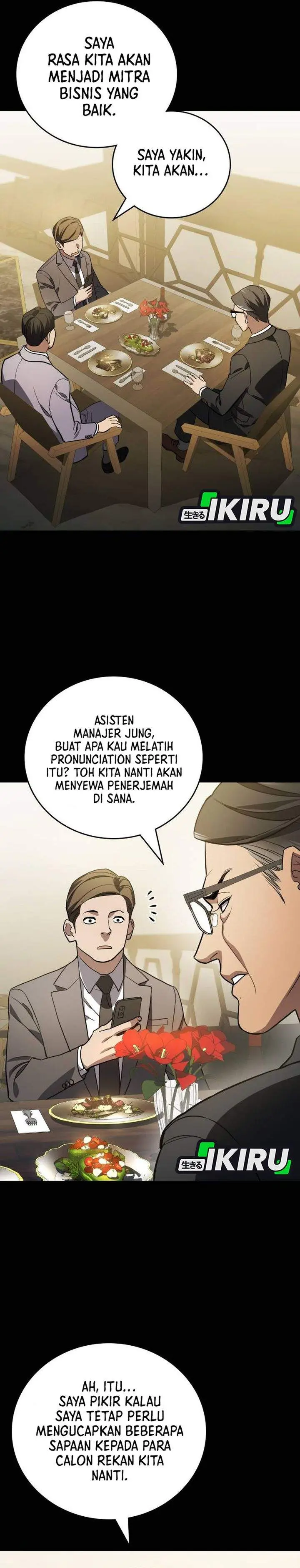 image-komik-fair-trade-committee-chapter-58-27/43