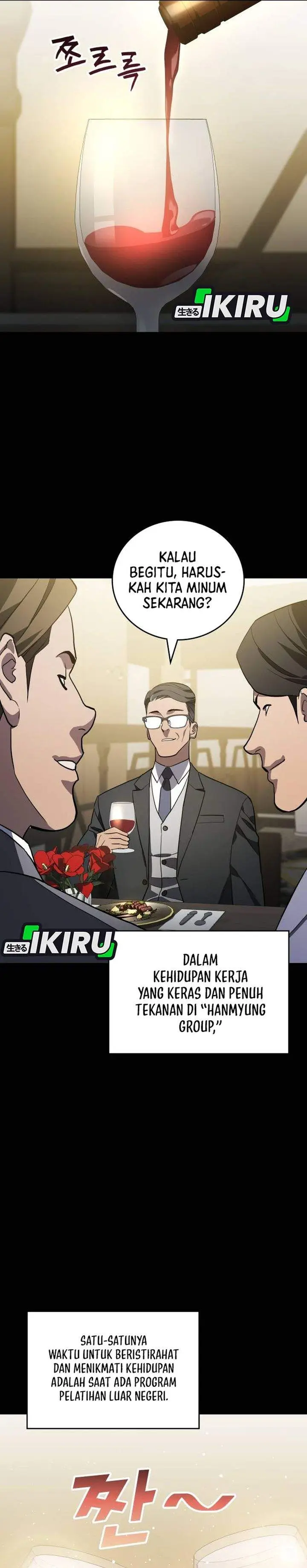 image-komik-fair-trade-committee-chapter-58-29/43