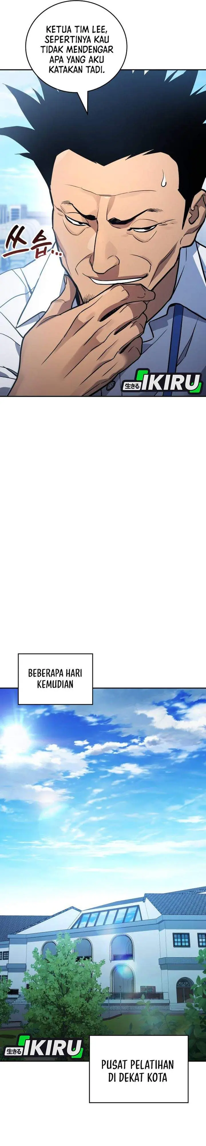 image-komik-fair-trade-committee-chapter-58-35/43
