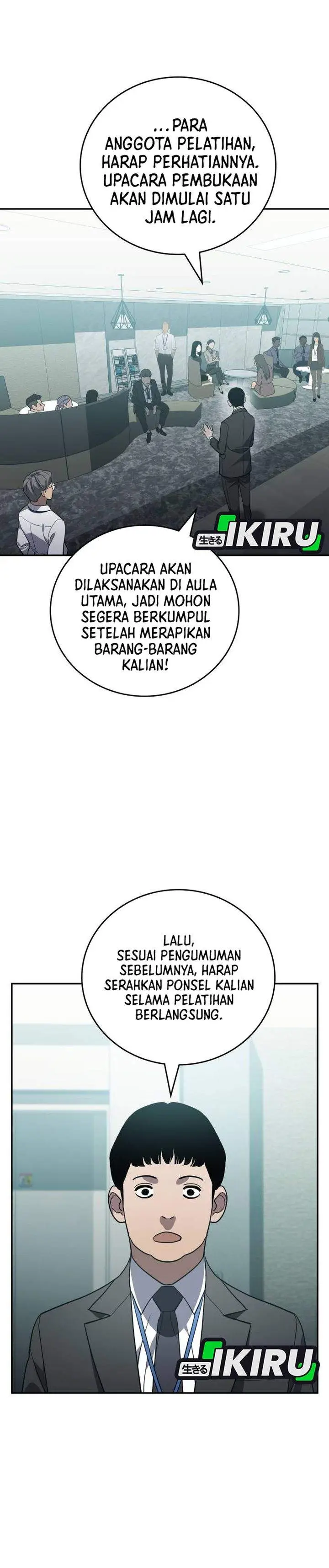 image-komik-fair-trade-committee-chapter-58-36/43
