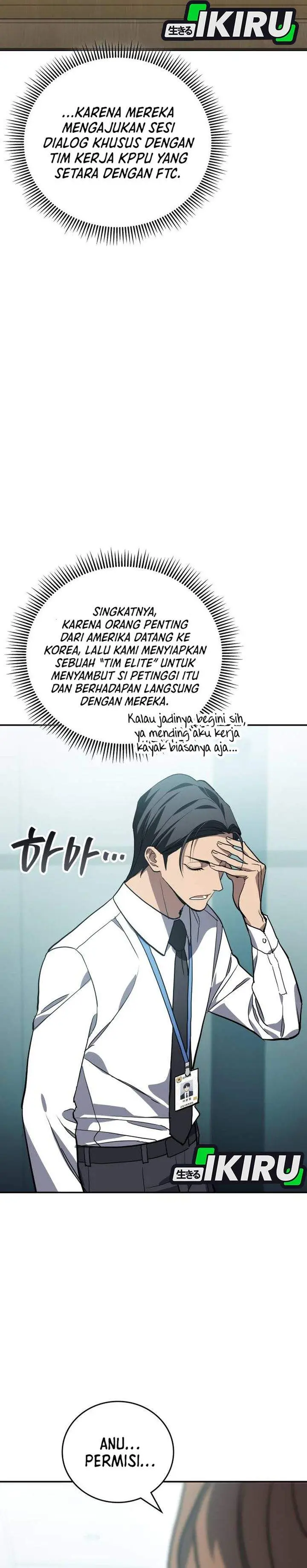 image-komik-fair-trade-committee-chapter-58-40/43