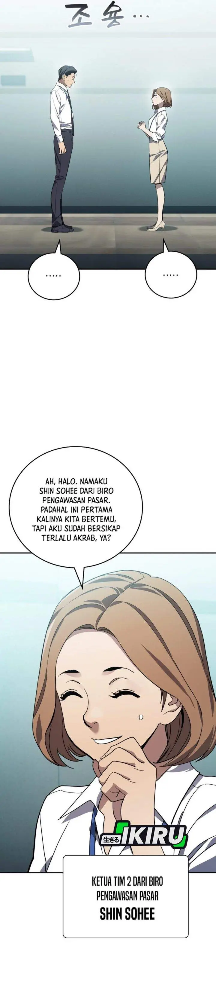 image-komik-fair-trade-committee-chapter-59-2/46