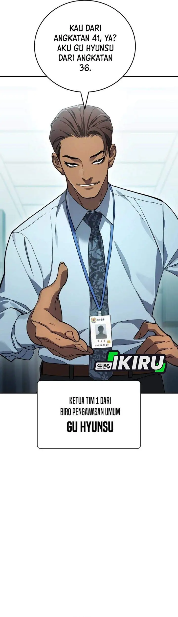 image-komik-fair-trade-committee-chapter-59-5/46