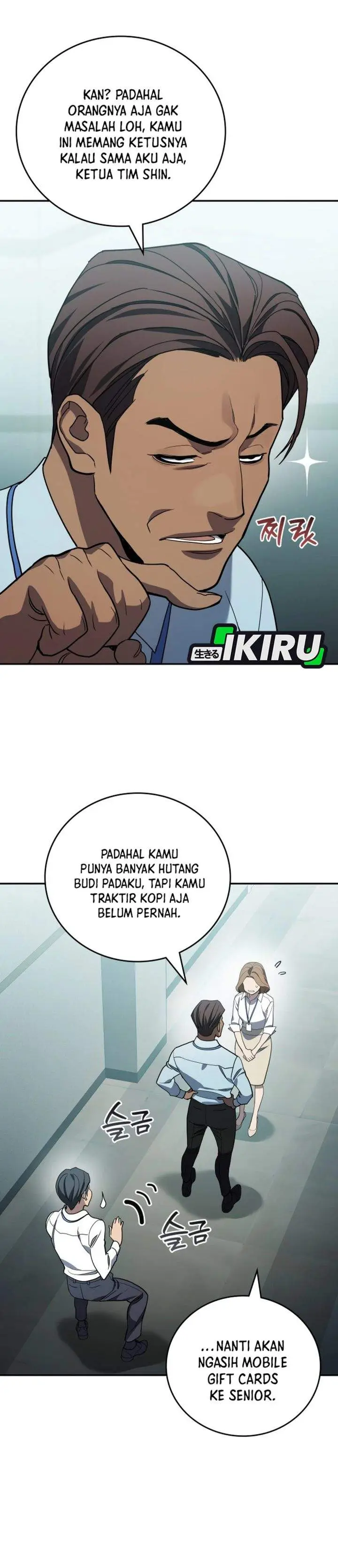 image-komik-fair-trade-committee-chapter-59-9/46
