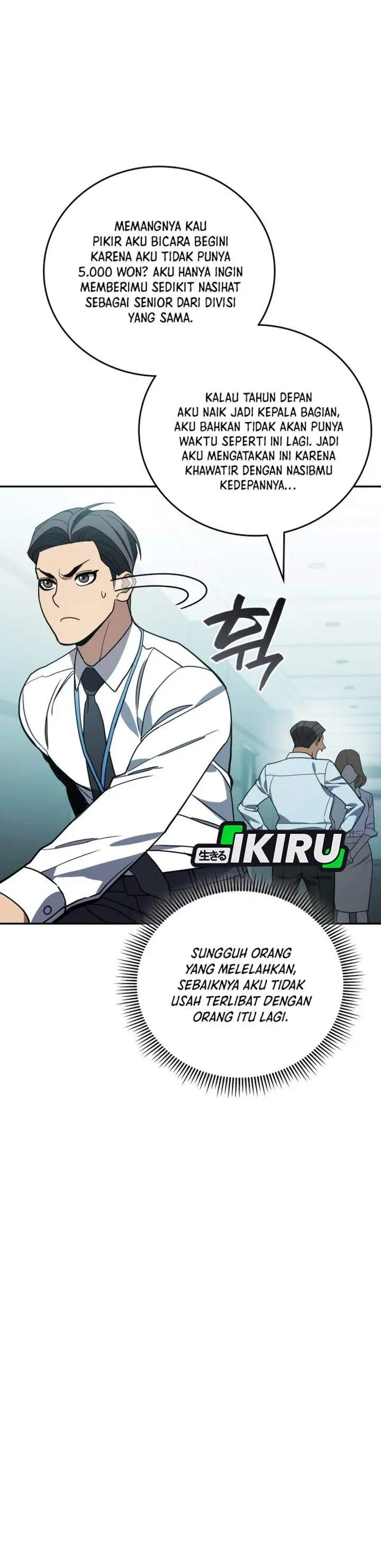 image-komik-fair-trade-committee-chapter-59-10/46