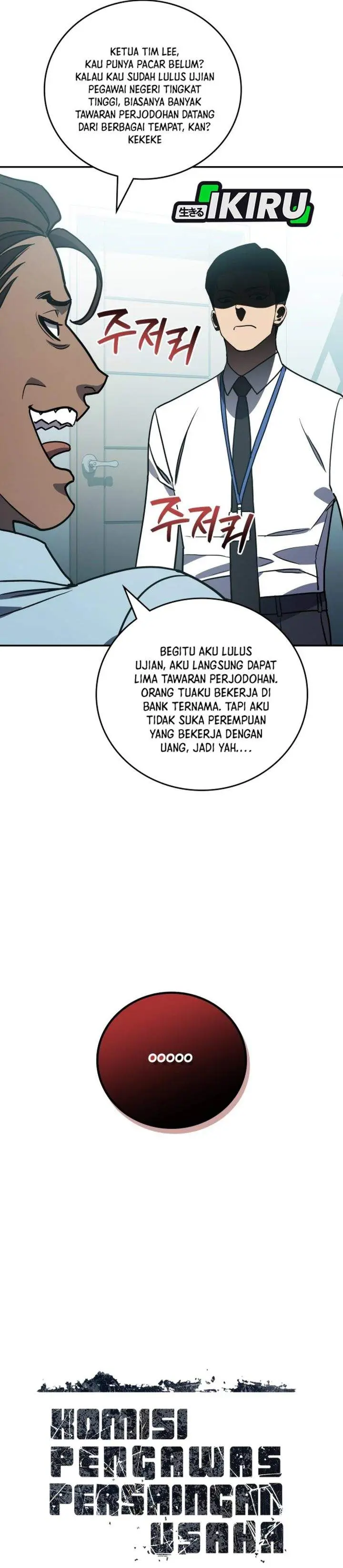 image-komik-fair-trade-committee-chapter-59-13/46