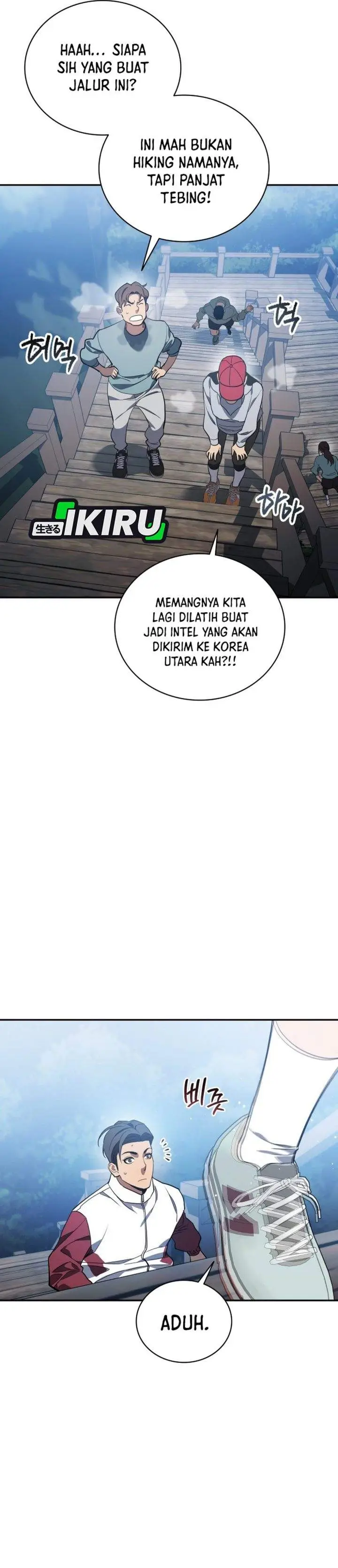 image-komik-fair-trade-committee-chapter-59-15/46