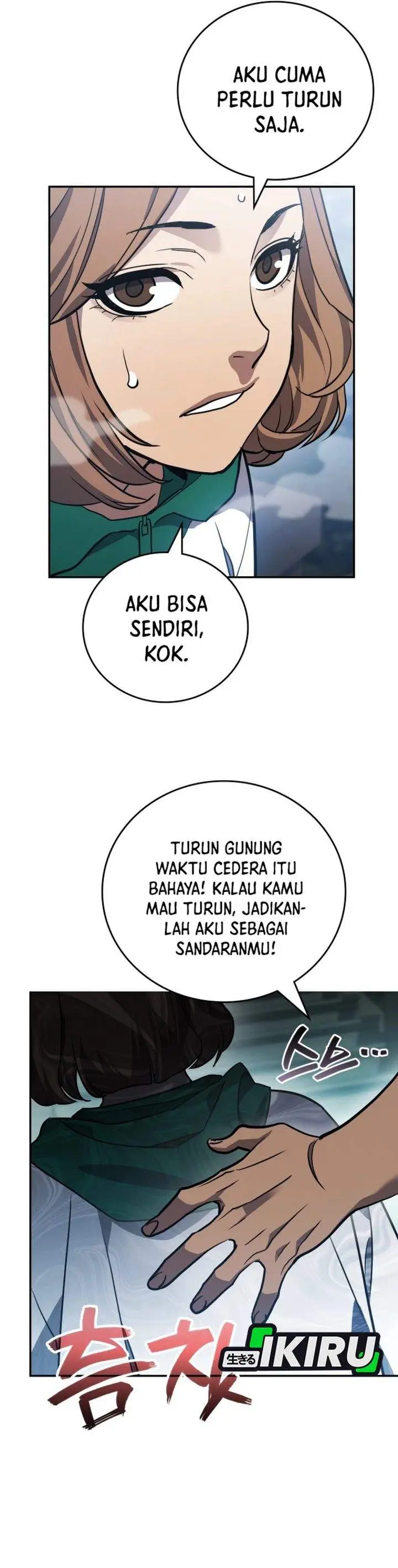 image-komik-fair-trade-committee-chapter-59-17/46