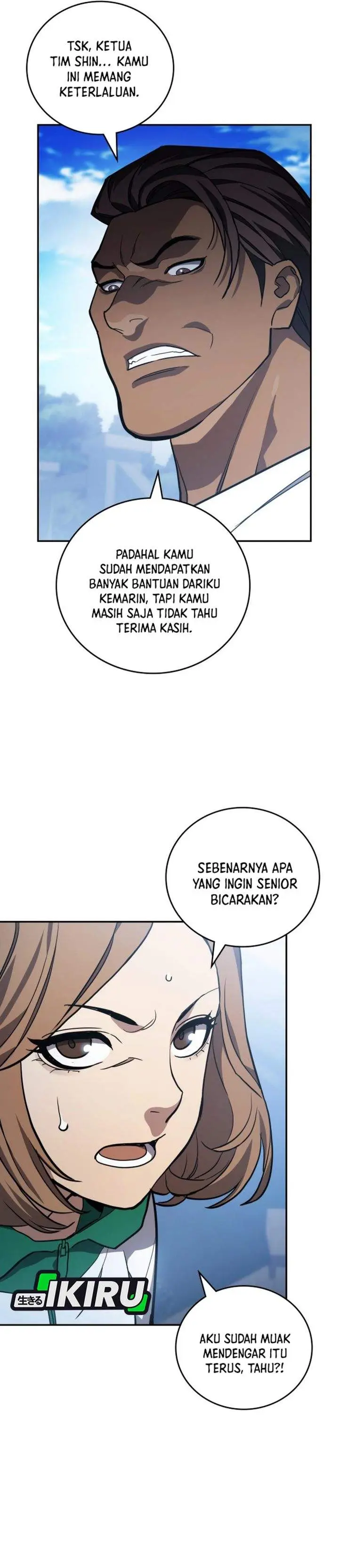 image-komik-fair-trade-committee-chapter-59-20/46
