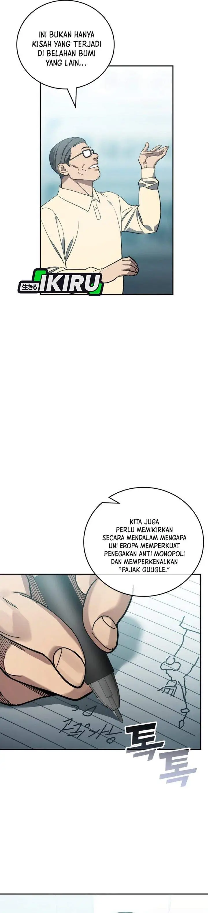 image-komik-fair-trade-committee-chapter-59-24/46